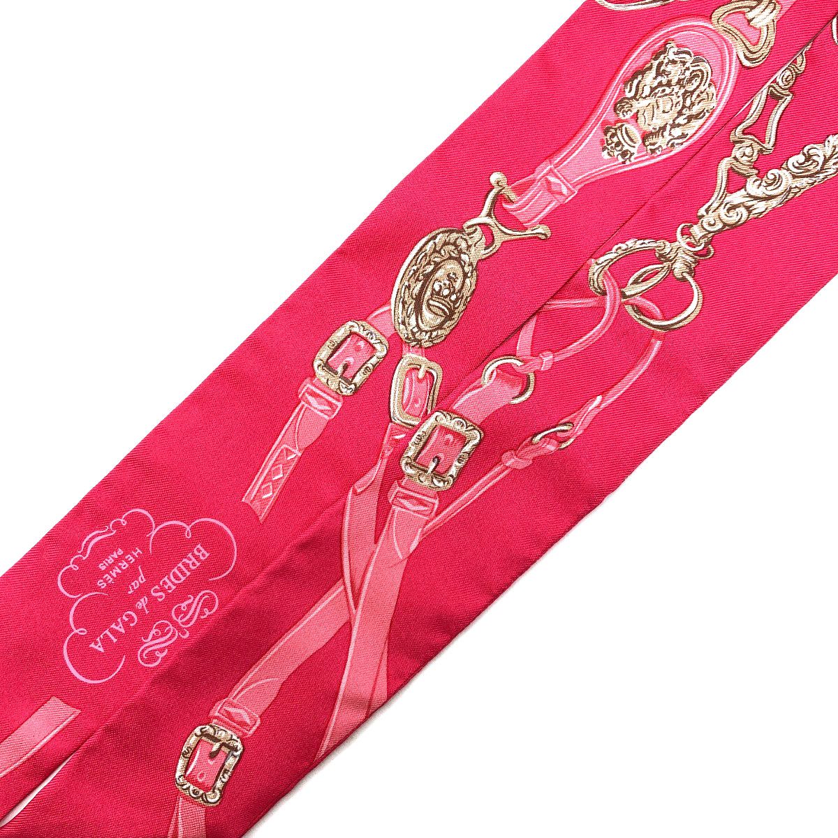 Hermes Twilly Scarf Silk