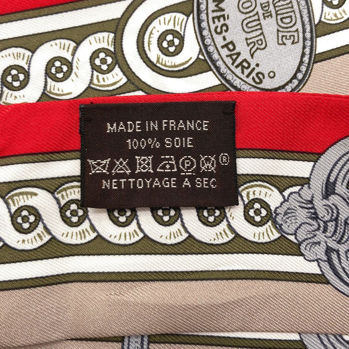 Hermes Twilly Scarf Silk