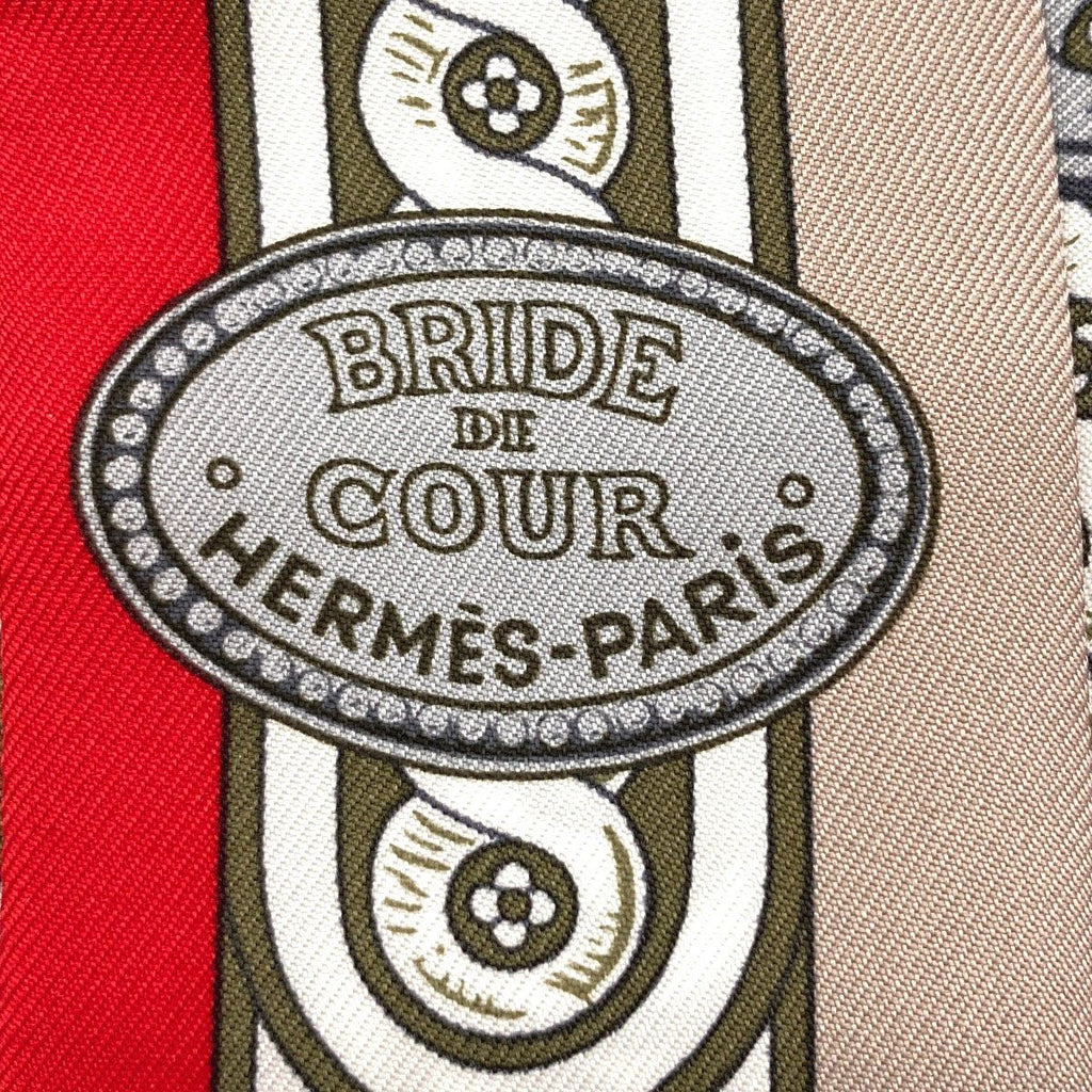 Hermes Twilly Scarf Silk