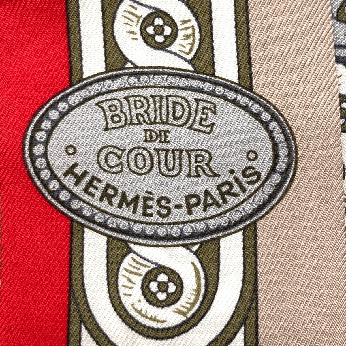 Hermes Twilly Scarf Silk