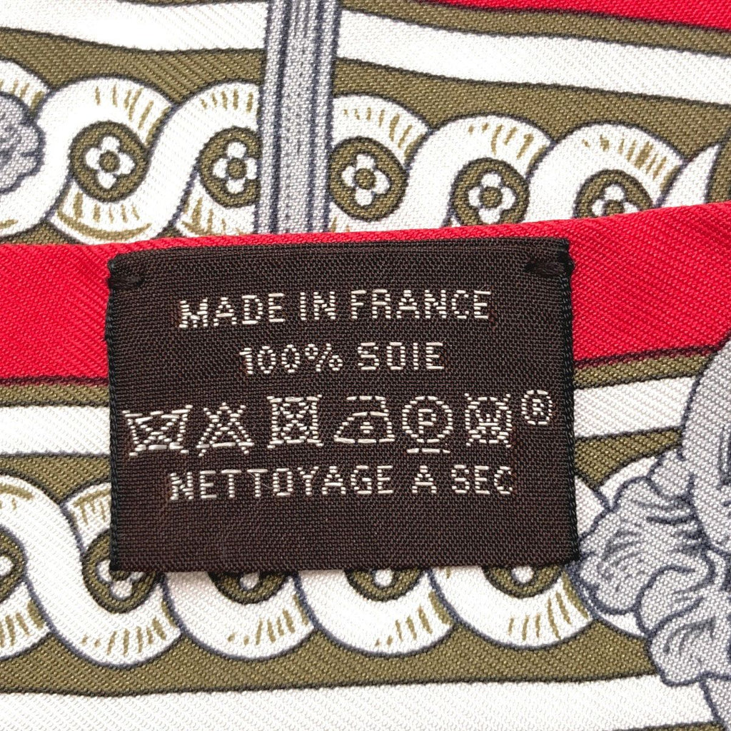 Hermes Twilly Scarf Silk