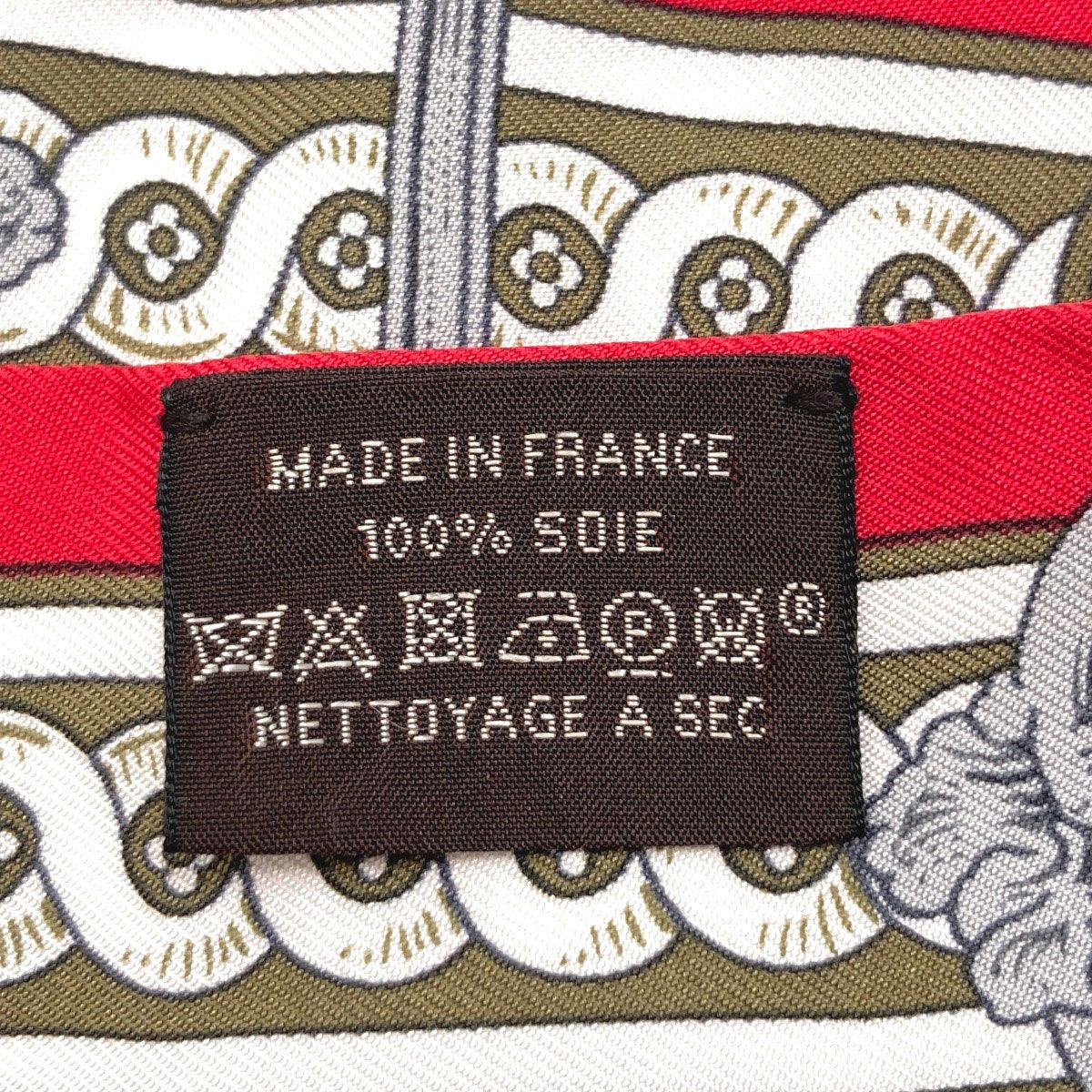 Hermes Twilly Scarf Silk