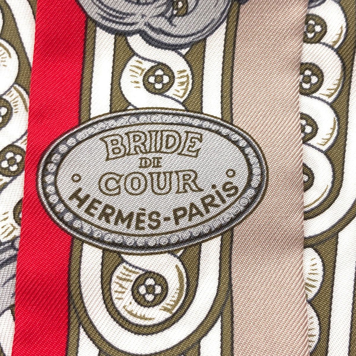 Hermes Twilly Scarf Silk