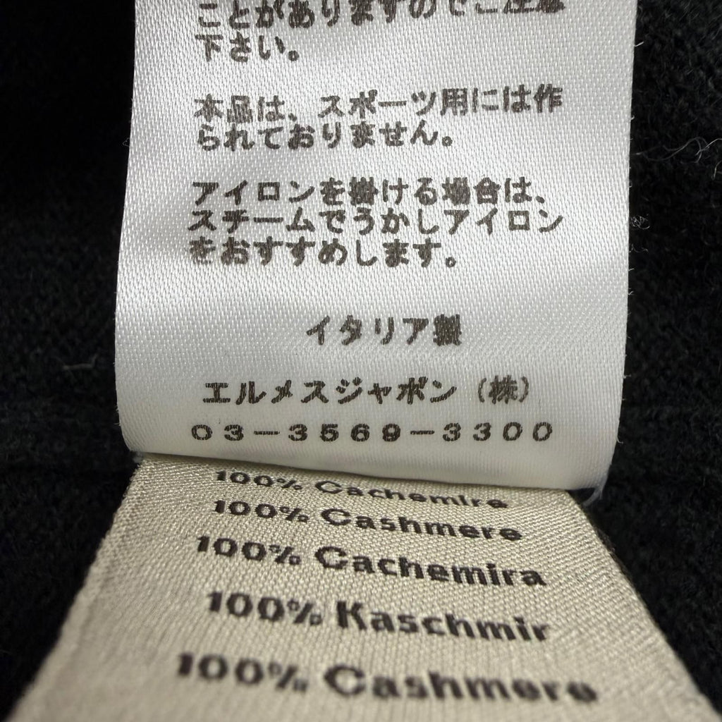 Hermes Cashmere Logo Embroidery Crew Neck Long Sleeve Knit Sweater Khaki Navy XS — view 8