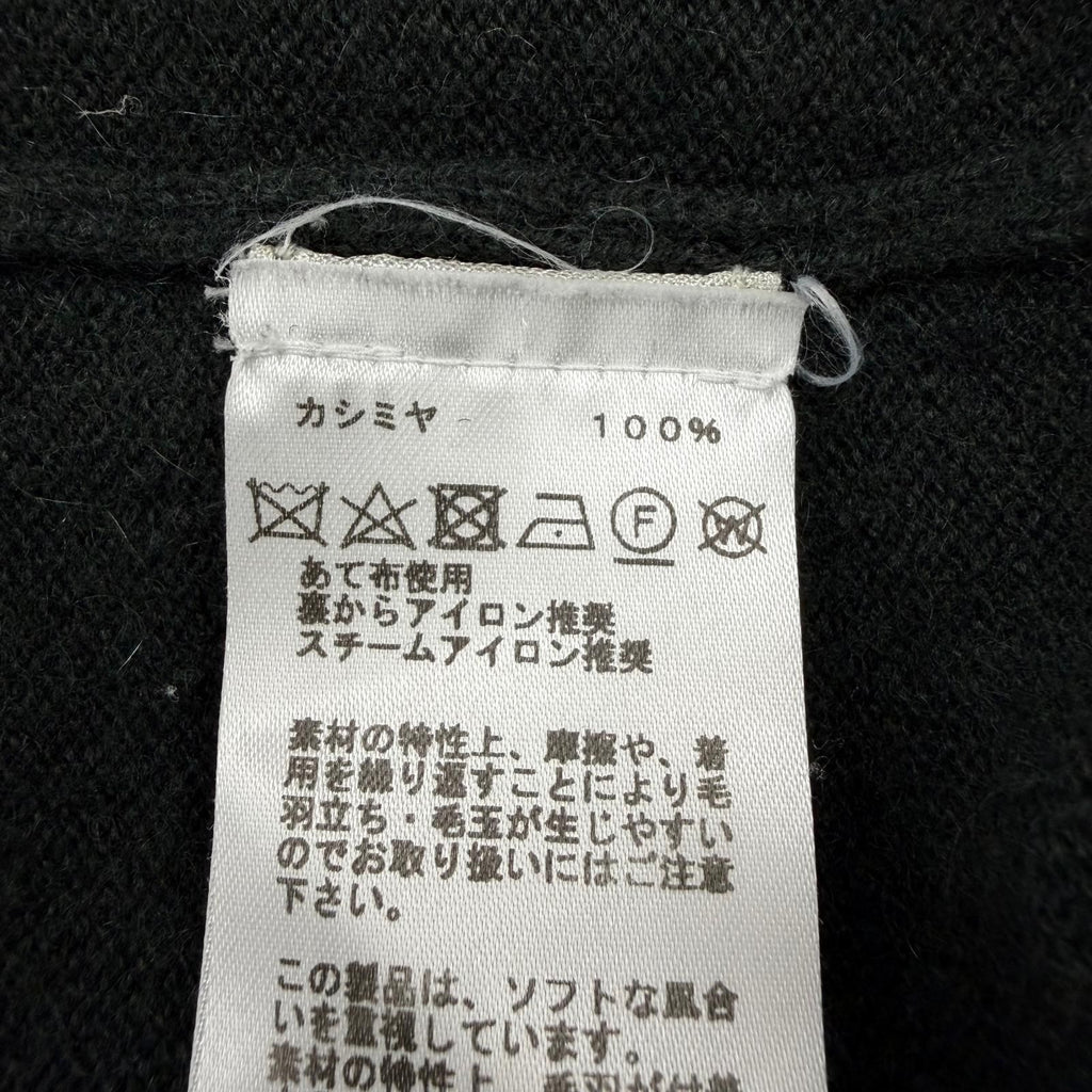 Hermes Cashmere Logo Embroidery Crew Neck Long Sleeve Knit Sweater Khaki Navy XS — view 7