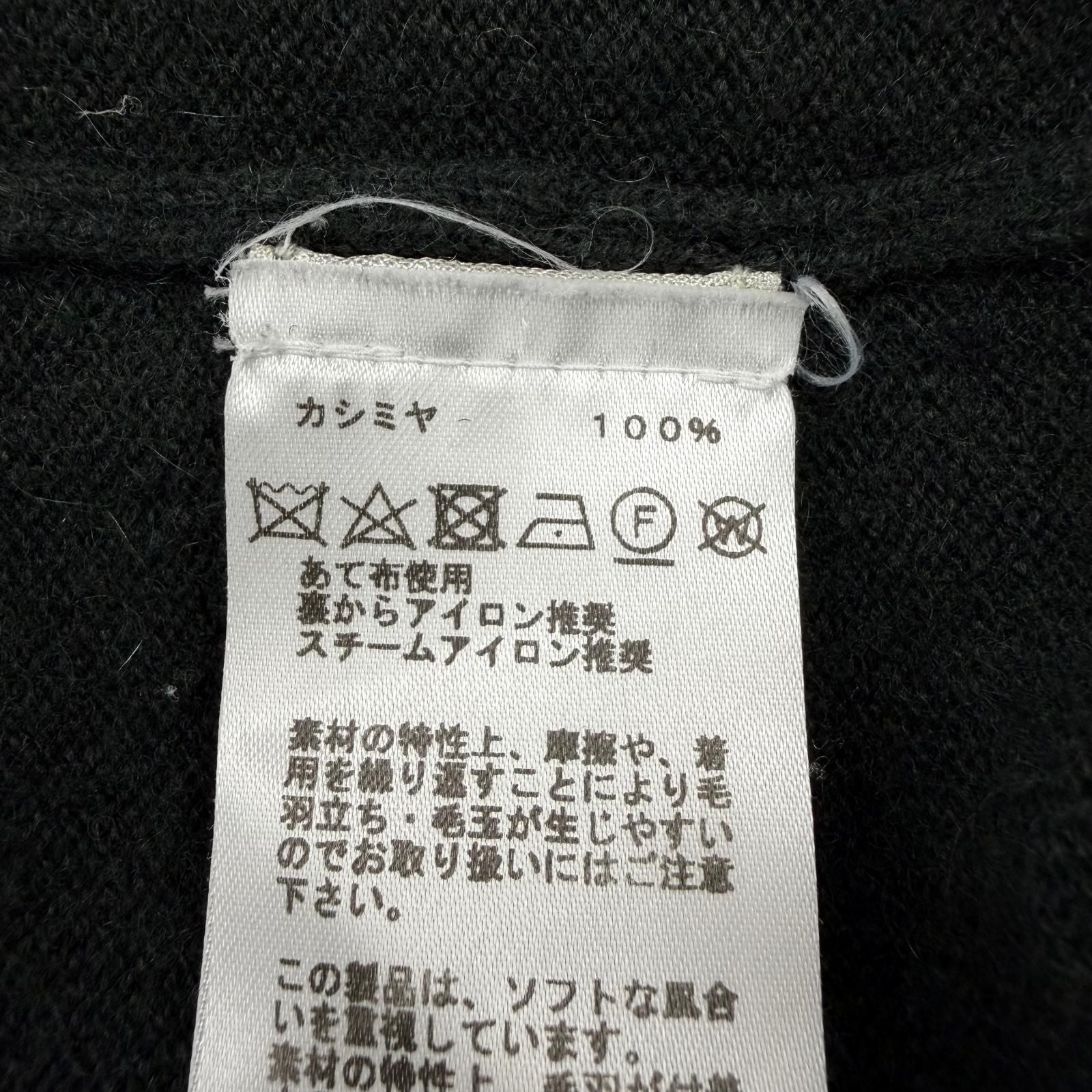Hermes Cashmere Logo Embroidery Crew Neck Long Sleeve Knit Sweater Khaki Navy XS — view 7