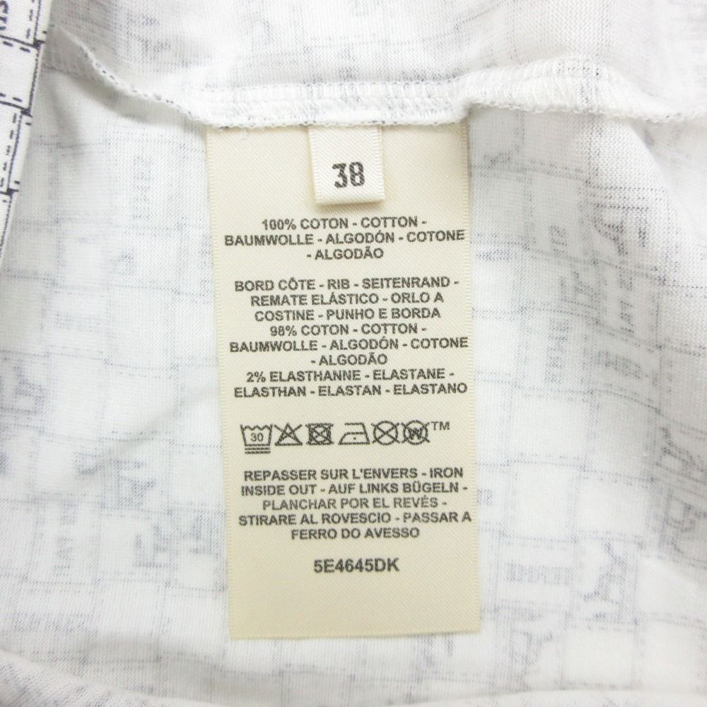 Hermes Short Sleeve T-Shirt Bolduc Check Top White — view 8