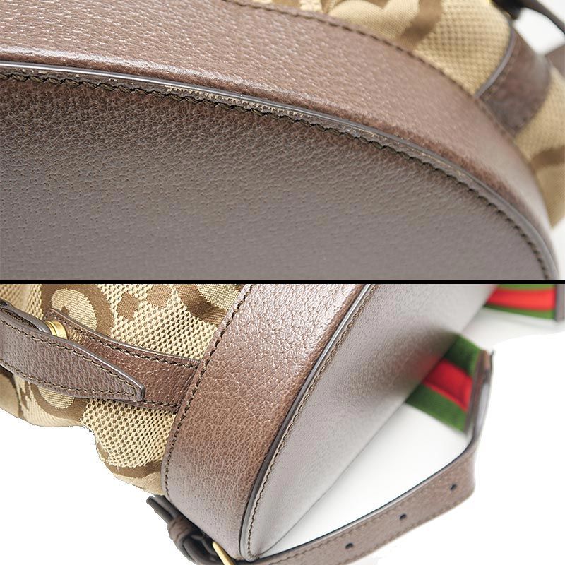 Gucci Jumbo GG Backpack Canvas