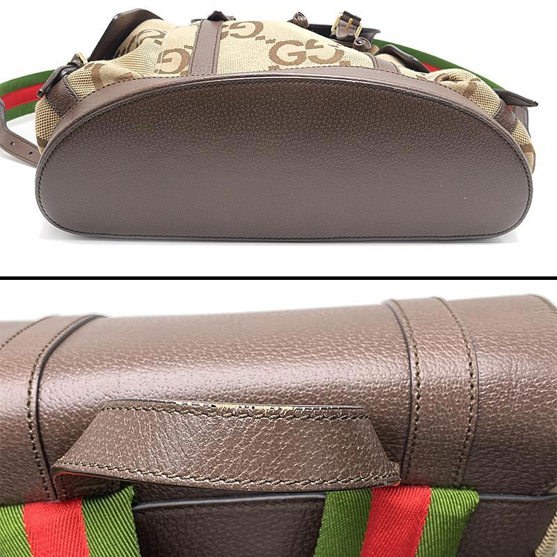Gucci Jumbo GG Backpack Canvas