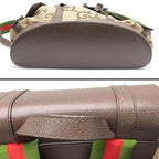 Gucci Jumbo GG Backpack Canvas