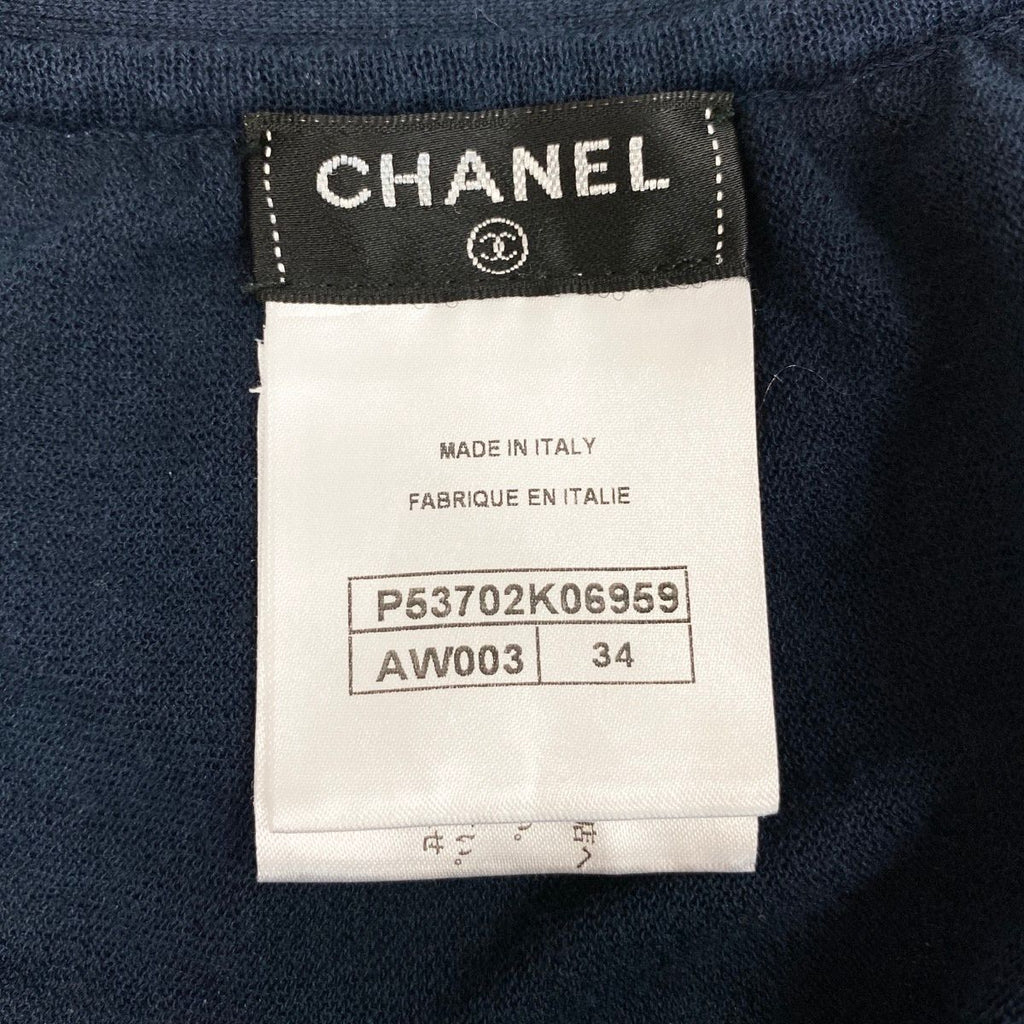 Chanel Polka Dot Knit Flare Skirt CC Logo 34 Navy — view 8