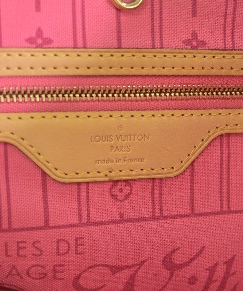 Louis Vuitton Tote Bag Brown