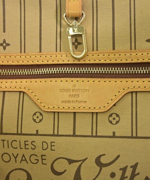 Louis Vuitton Tote Bag Brown