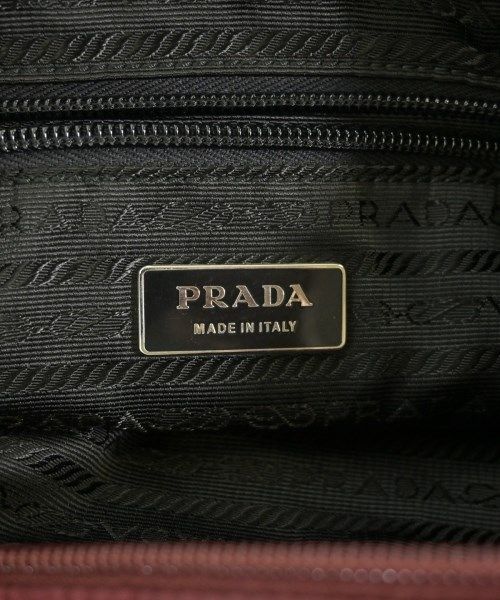 Prada Sport Shoulder Bag
