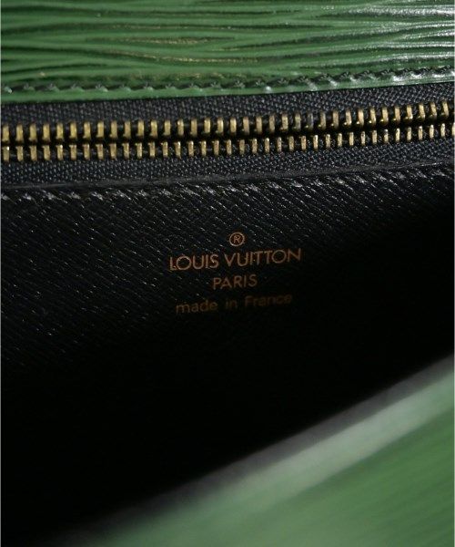 Louis Vuitton Shoulder Bag