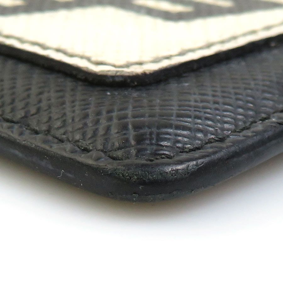 Prada Card Case Holder Neck Strap