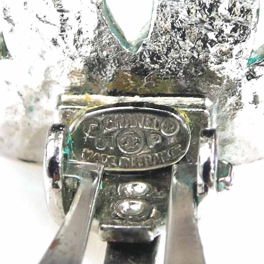 Chanel Earrings CC Logo