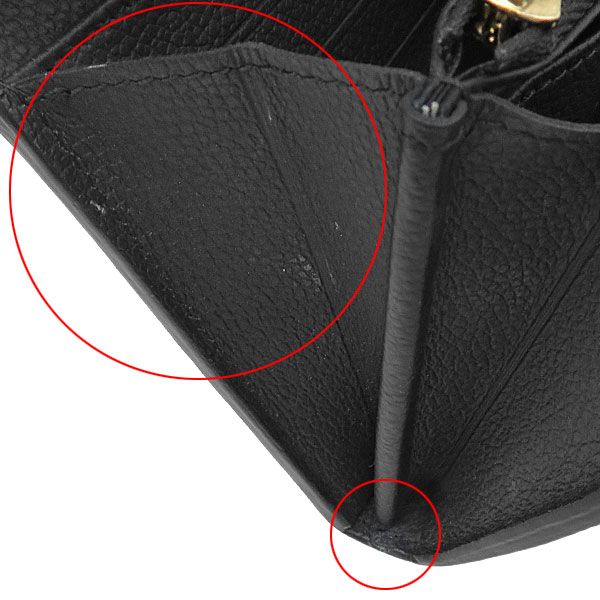Louis Vuitton Wallet Portefeuille Sarah Monogram Empreinte Black Beige Gold