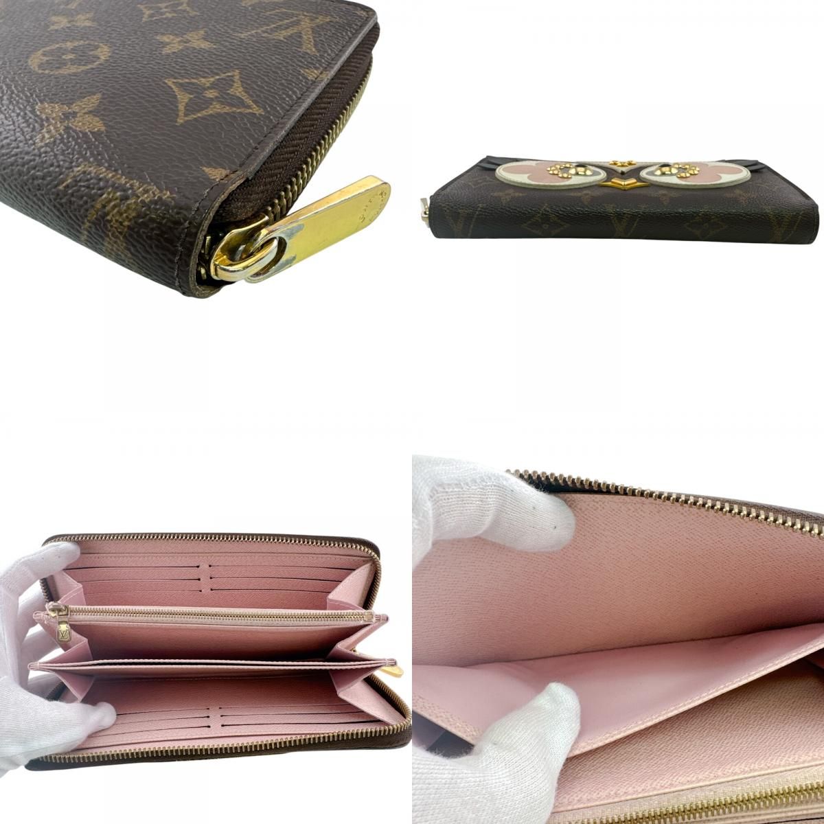 Louis Vuitton Wallet Zippy Monogram Brea