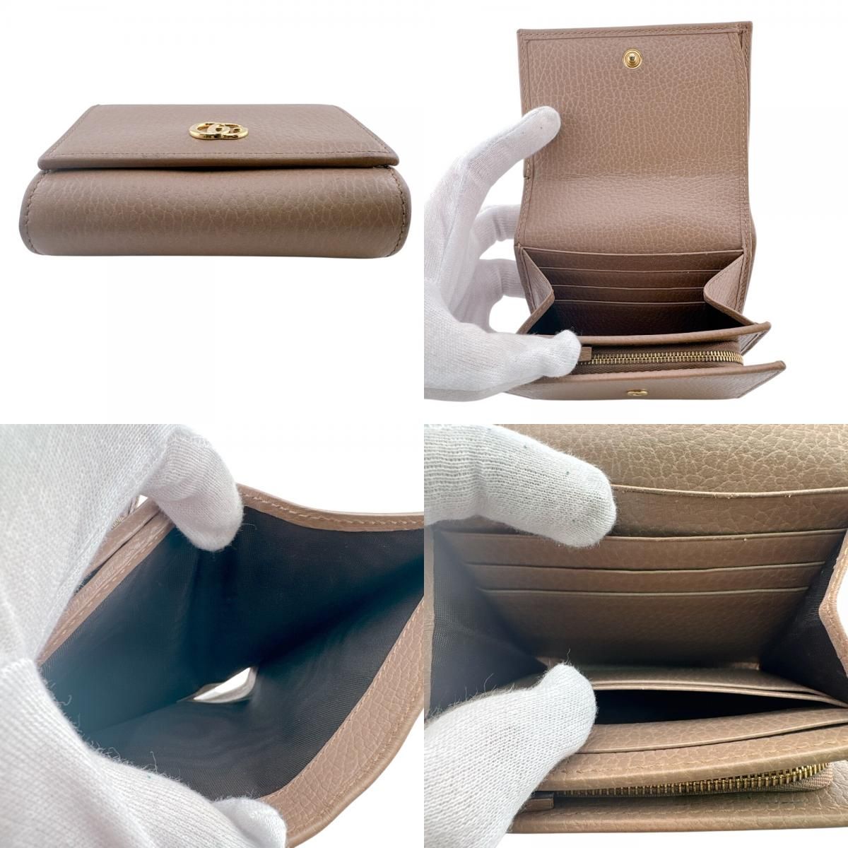 Gucci Compact Wallet GG Marmont Bifold