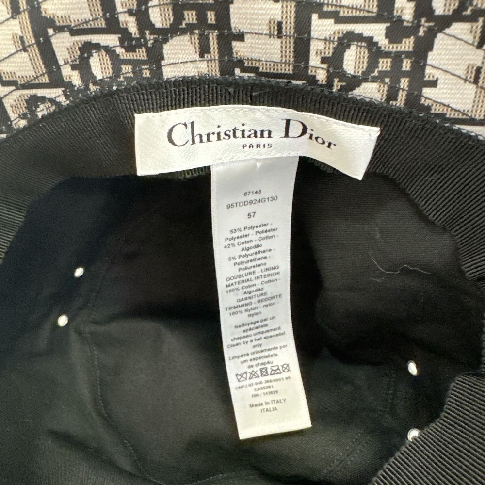Dior Bucket Bob Tulle Veil Teddy-D Bob Hat Oblique — view 7
