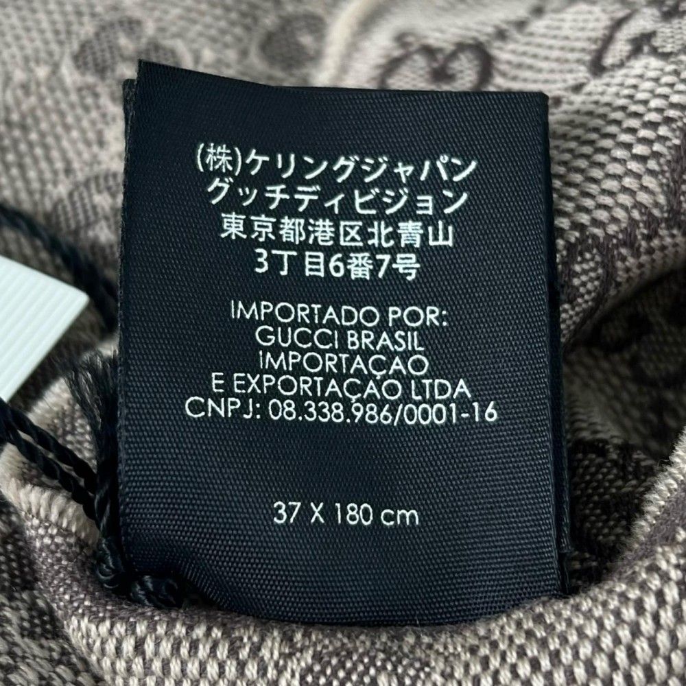 Gucci Scarf Sherry Line Wool Silk Brown — view 5