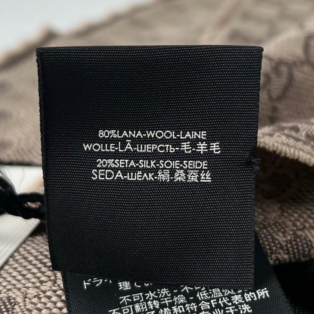 Gucci Scarf Sherry Line Wool Silk Brown — view 4