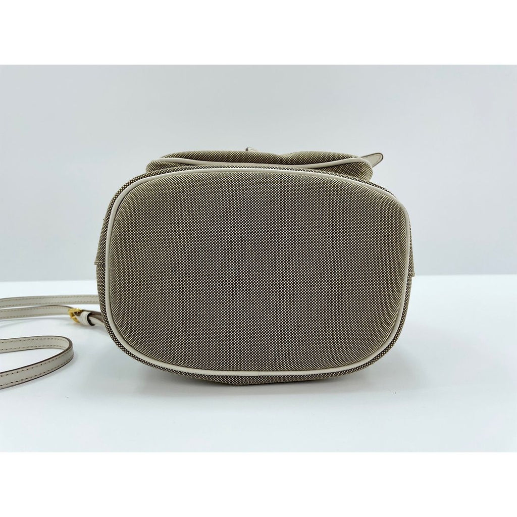 Prada Shoulder Bag Drawstring