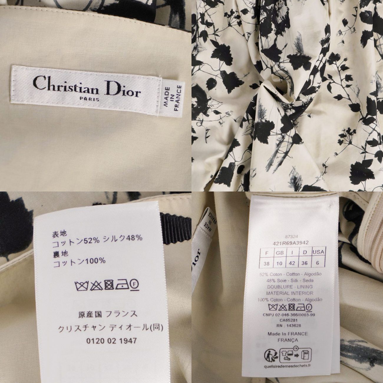 Dior Dress White — view 6