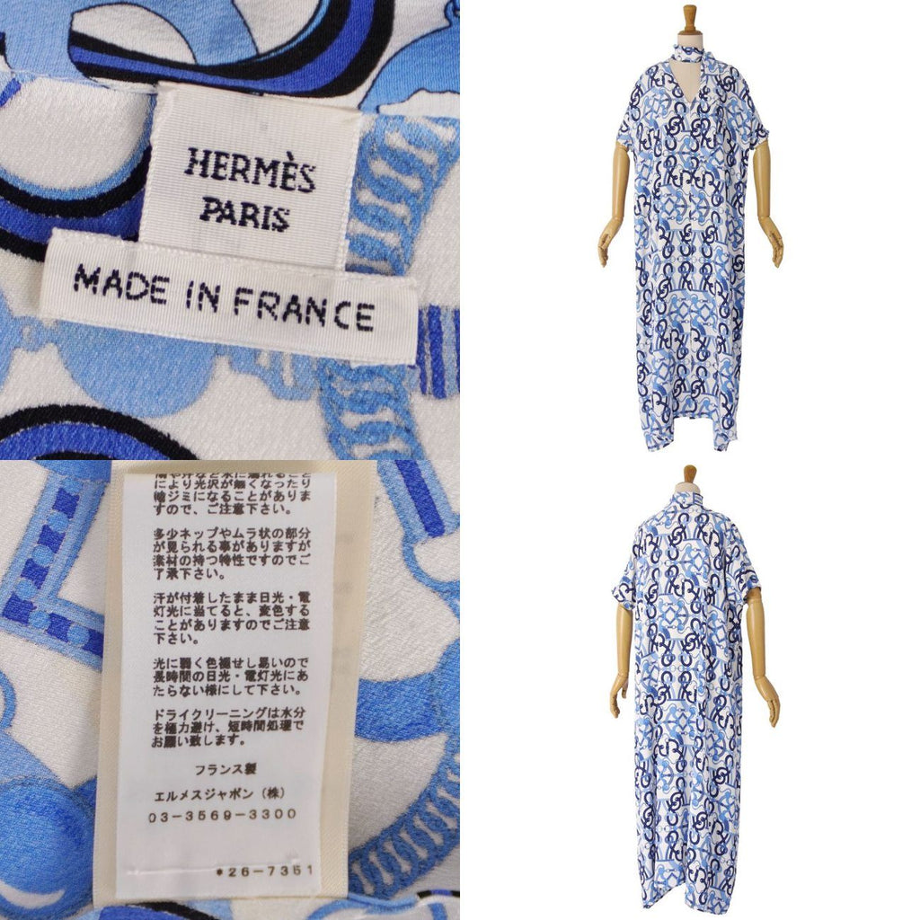 Hermes Dress Short Sleeve — view 7
