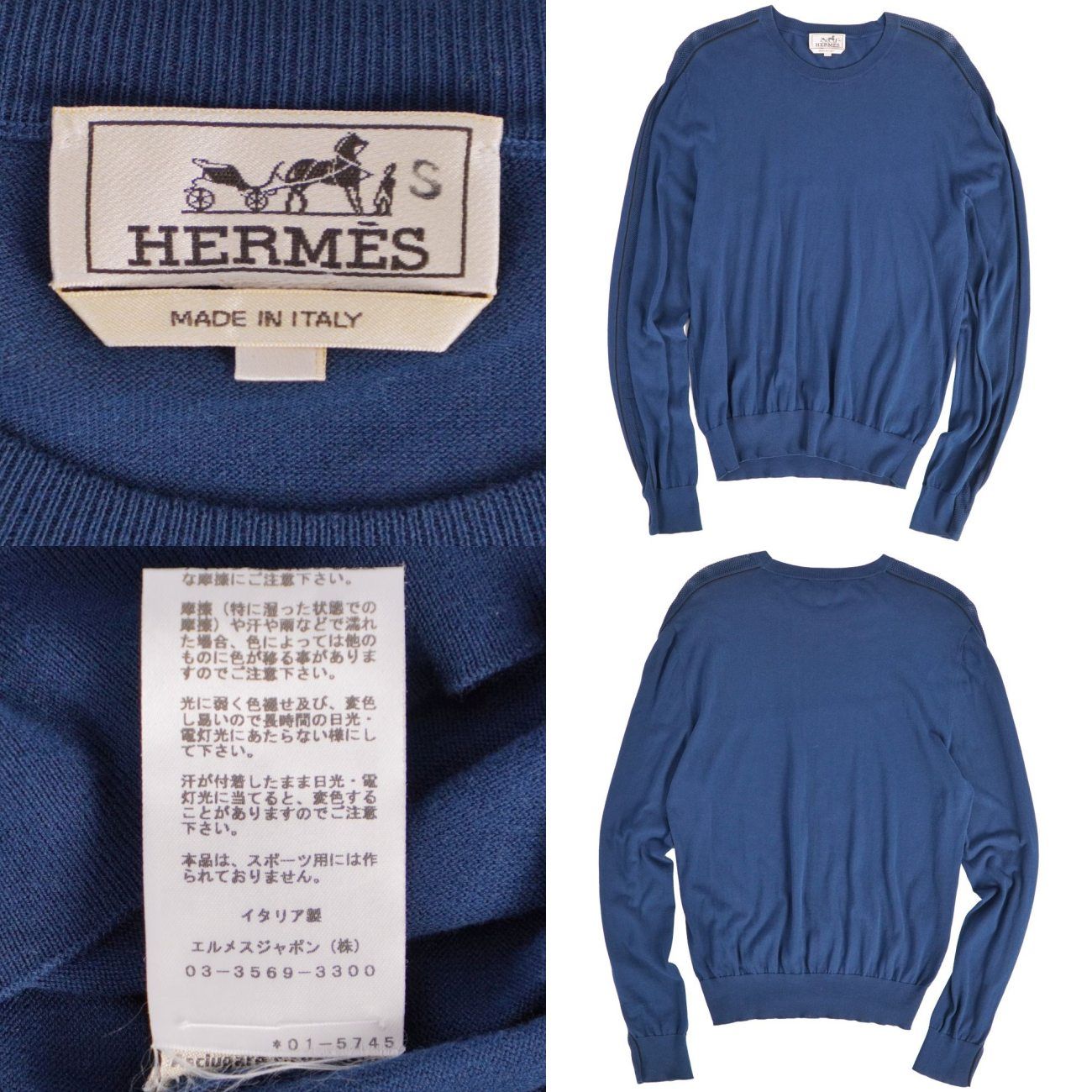 Hermes Knit Sweater Long Sleeve — view 5