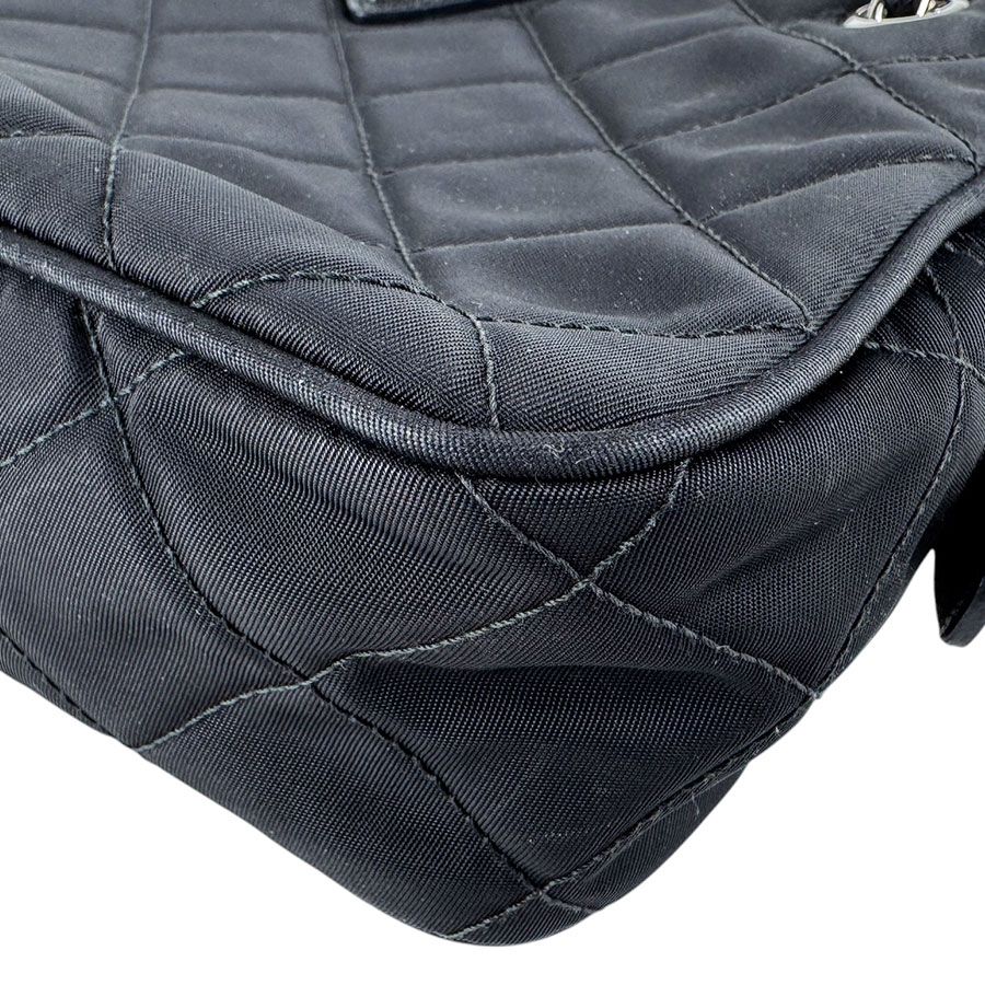 Prada Crossbody Shoulder Bag Quilted