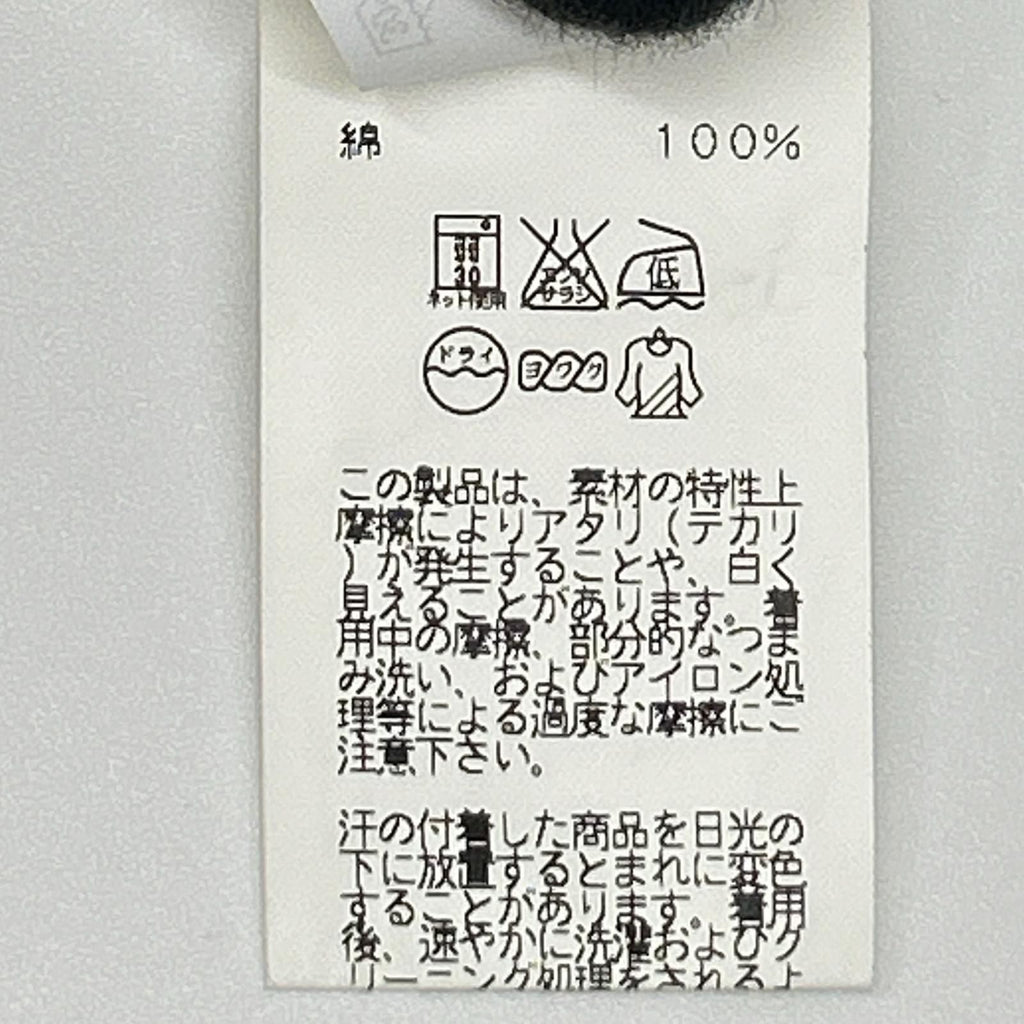 Hermes Embroidery Pocket Kanoko T-Shirt — view 4