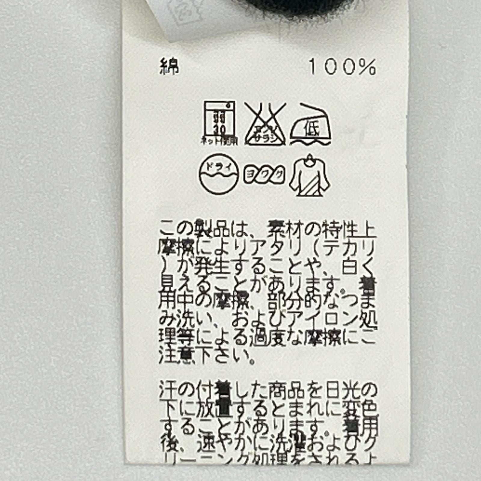Hermes Embroidery Pocket Kanoko T-Shirt — view 4
