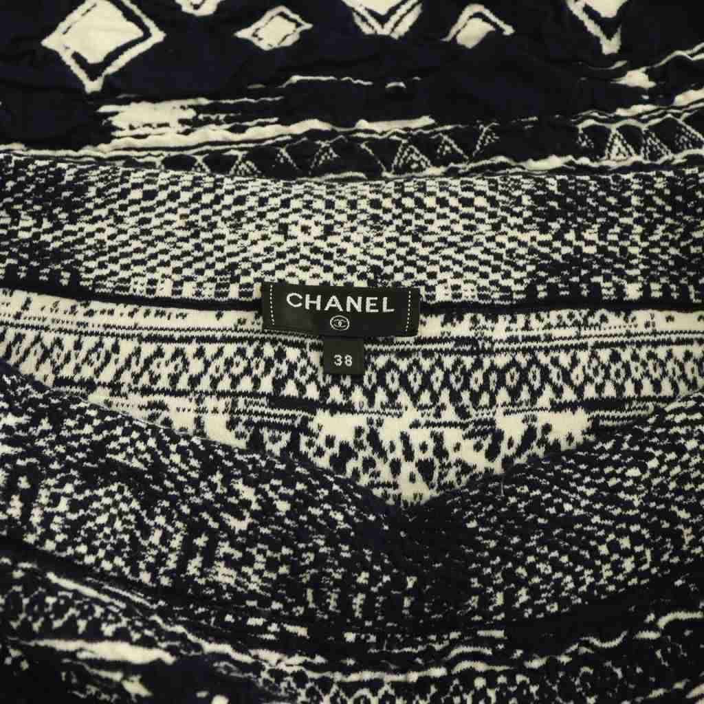 Chanel All Over Pattern CC Logo Cles Knit Skirt Tight Jacquard All 38 Navy — view 6