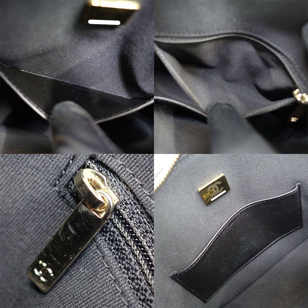 Chanel Small Shopping Shiny Lambskin BK GD Shoulder Bag