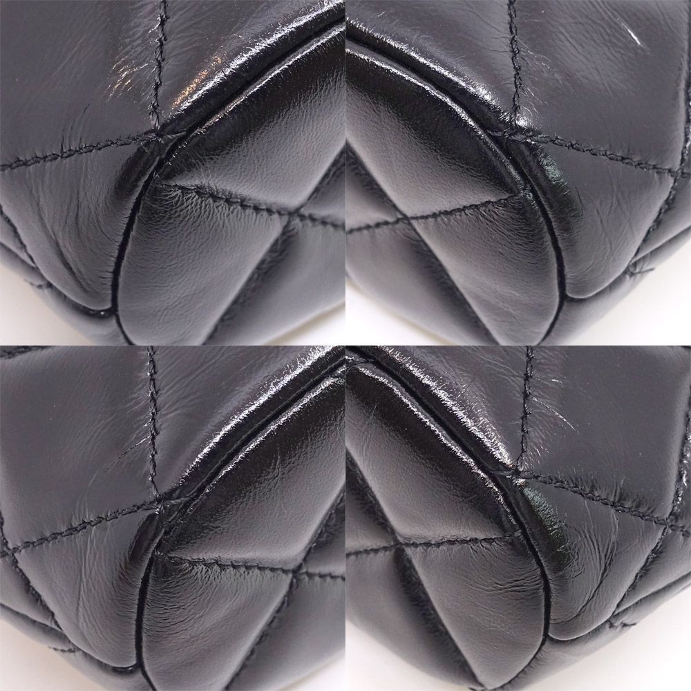 Chanel Small Shopping Shiny Lambskin BK GD Shoulder Bag
