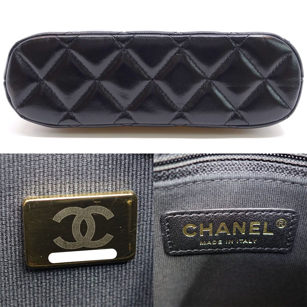 Chanel Small Shopping Shiny Lambskin BK GD Shoulder Bag