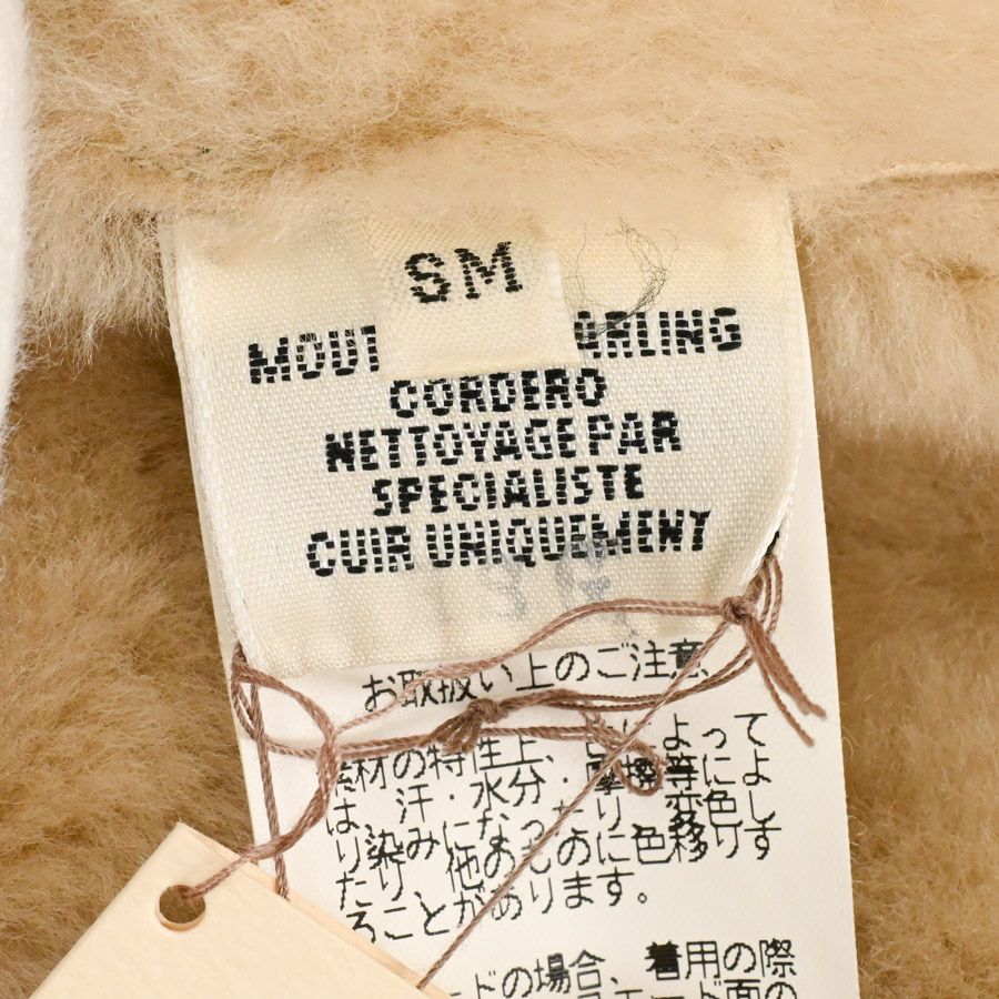 Hermes Outer Poncho Capes & Ponchos Beige — view 5