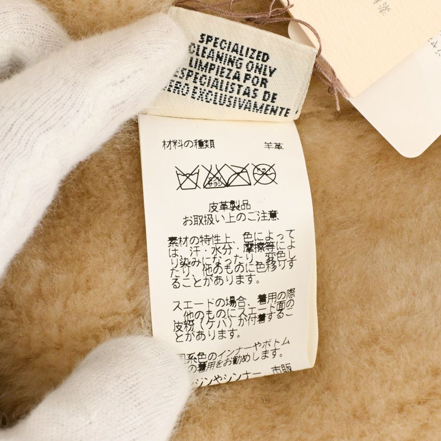Hermes Outer Poncho Capes & Ponchos Beige — view 6