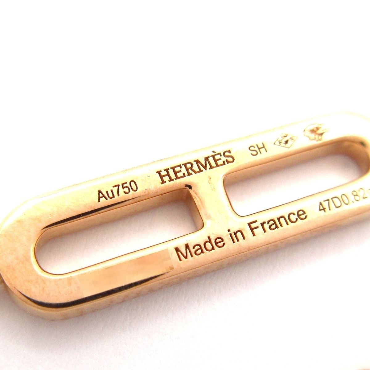 Hermes Bracelet Chaine D'ancre Chaos 18k Pink Gold Diamond Black Jade Spinel