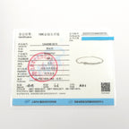 Hermes Bracelet 15 Etriviere Gourmette 18k White Gold Diamond 2025.05