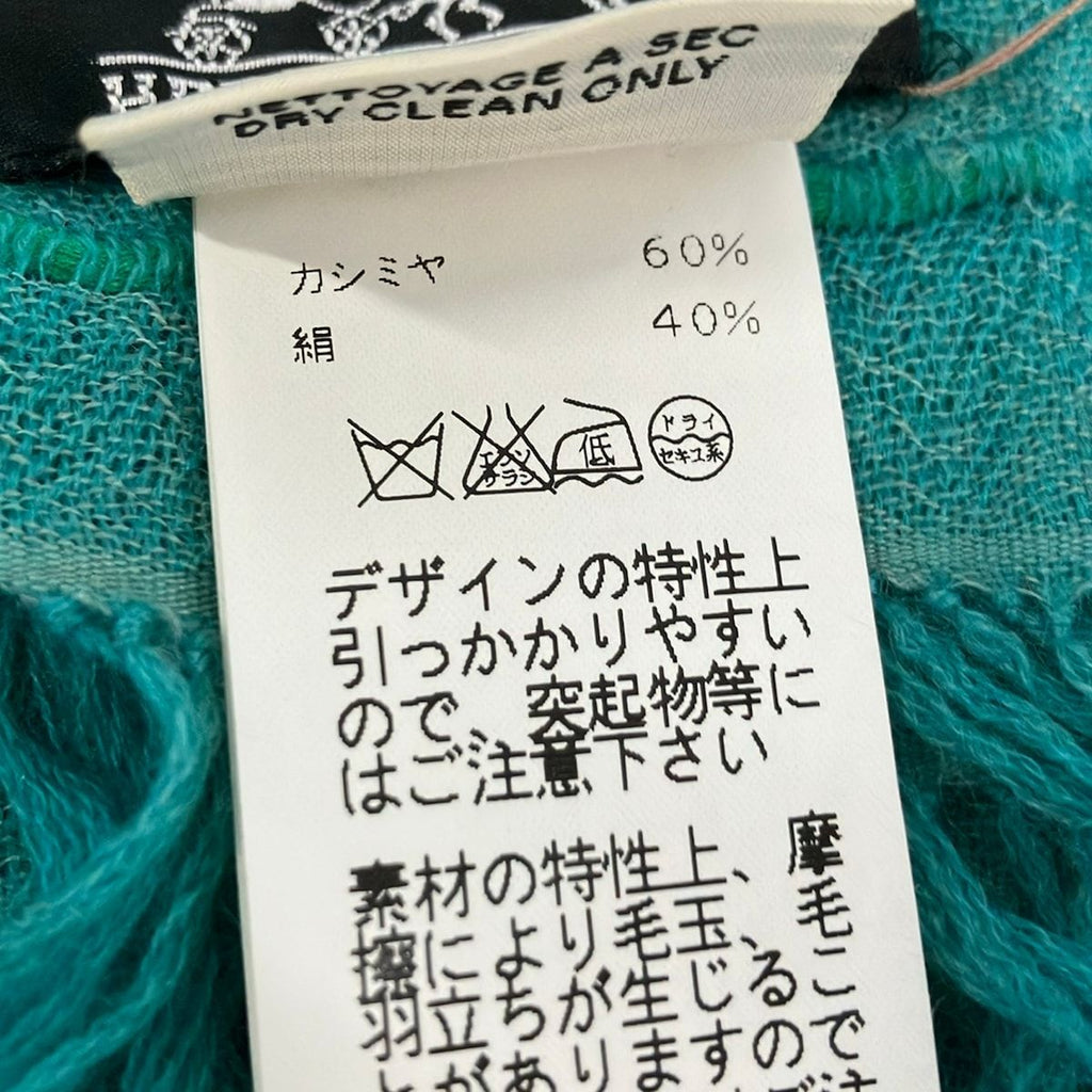 Hermes Light Green Plaid Chutney Cashmere Silk
