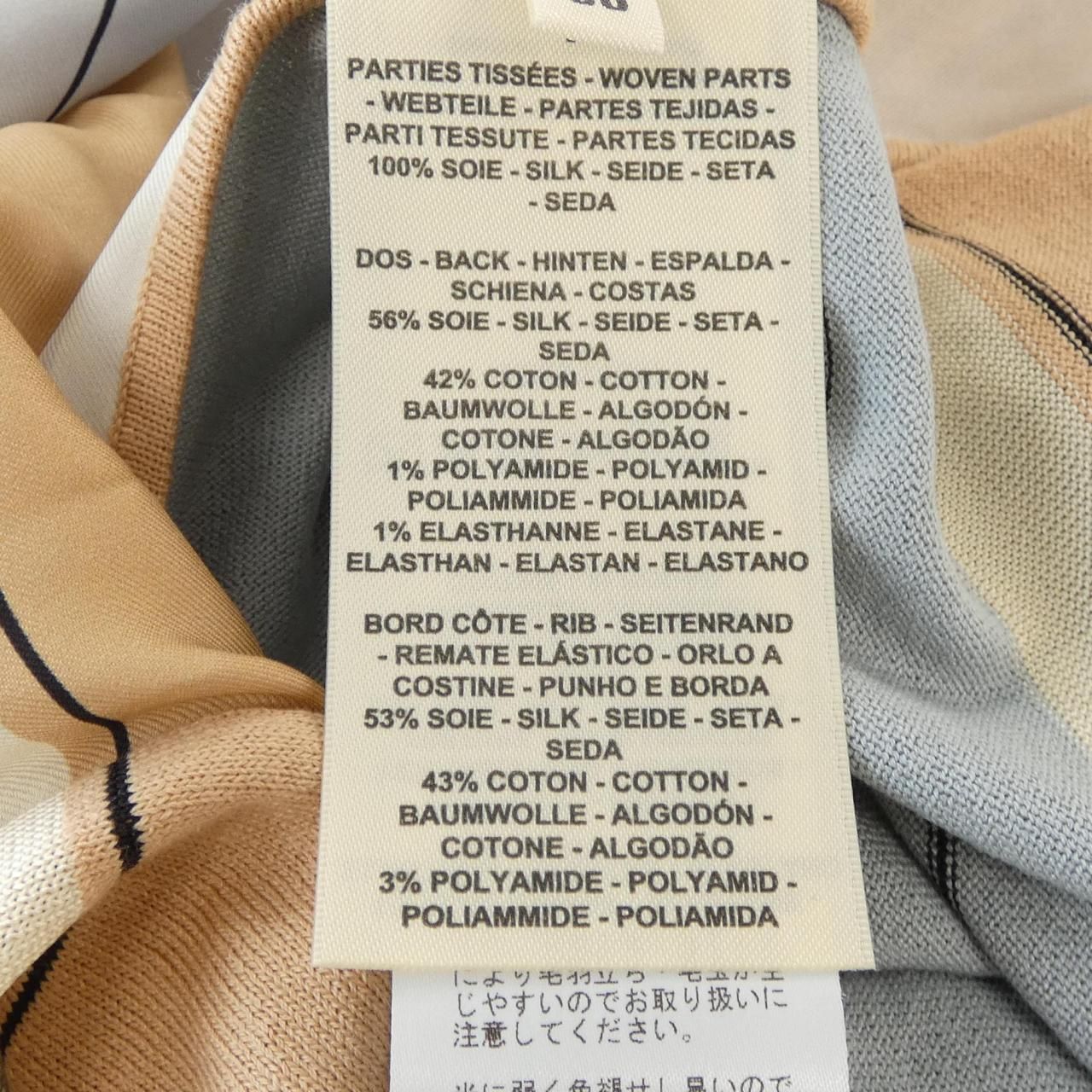 Hermes Exlibris a Man Louve Knit Sweater — view 3