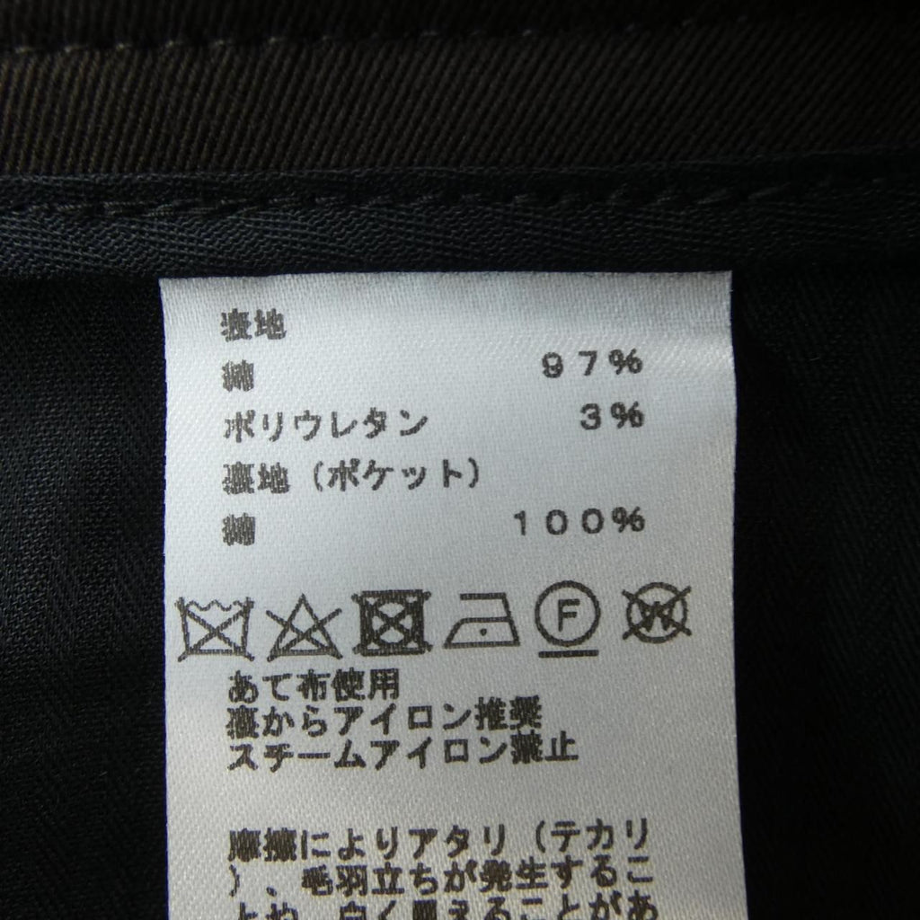 Hermes Pants Brown — view 3