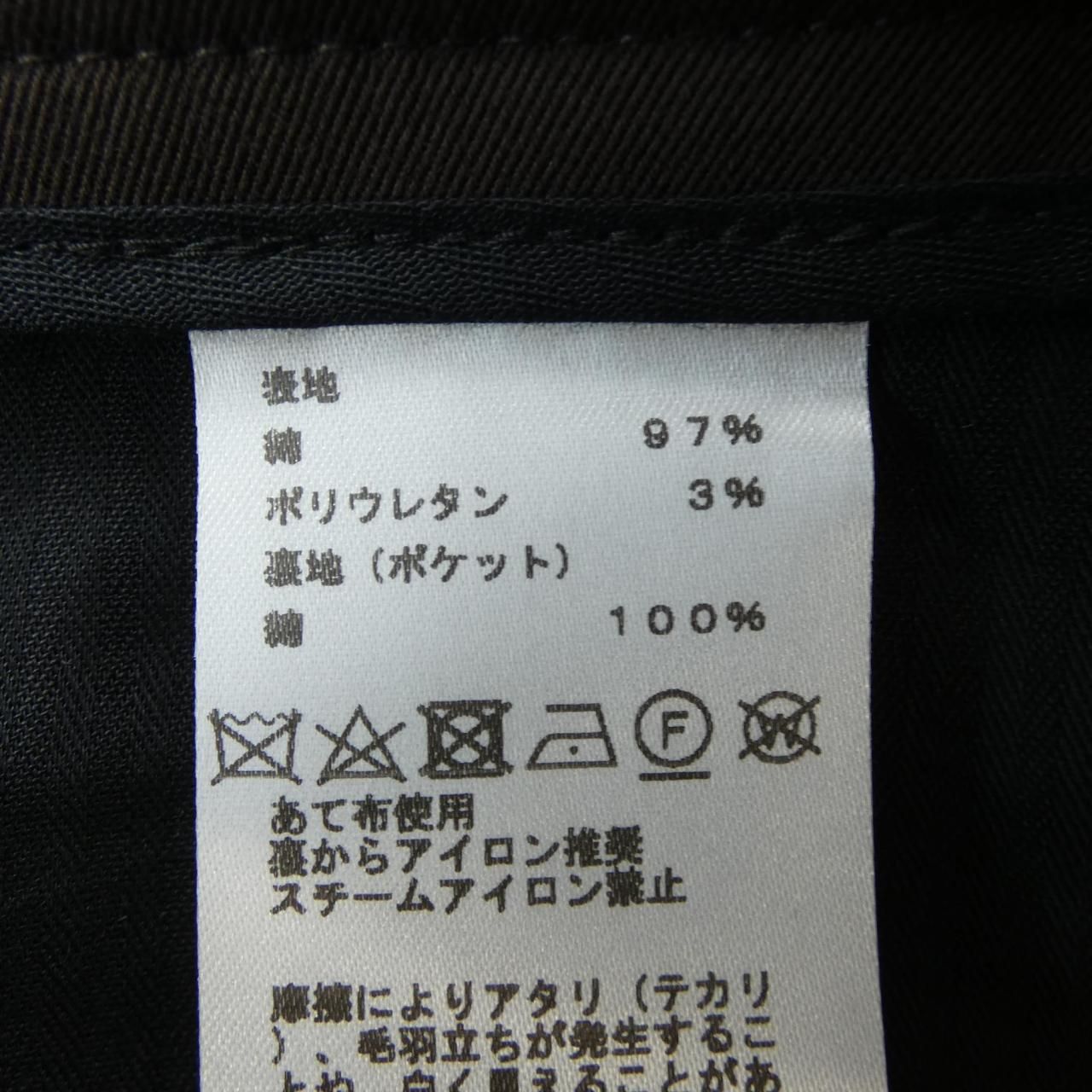 Hermes Pants Brown — view 3