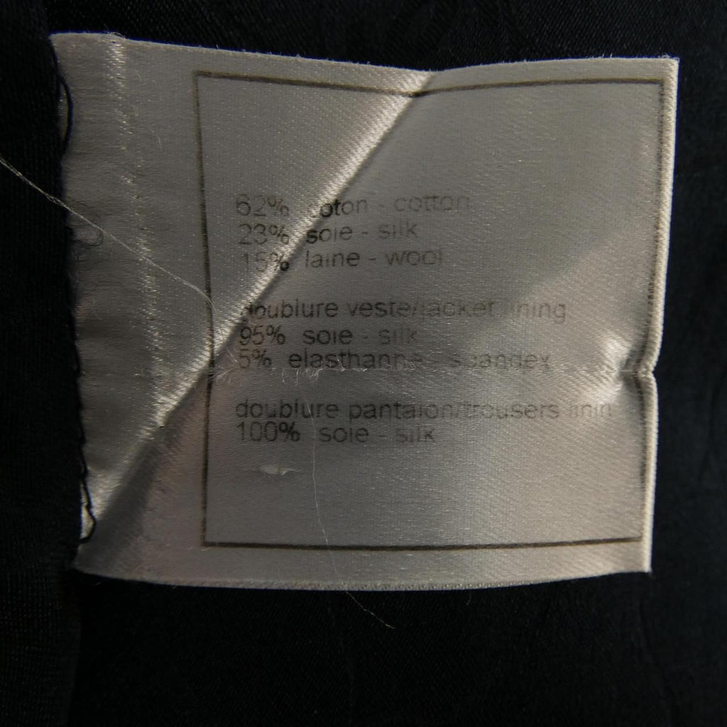 Chanel Vintage Collarless Jacket — view 3