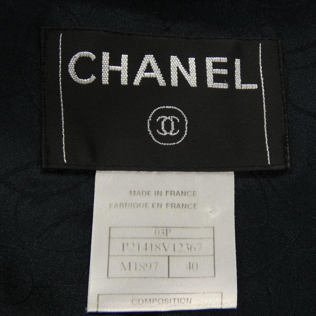 Chanel Vintage Collarless Jacket — view 4