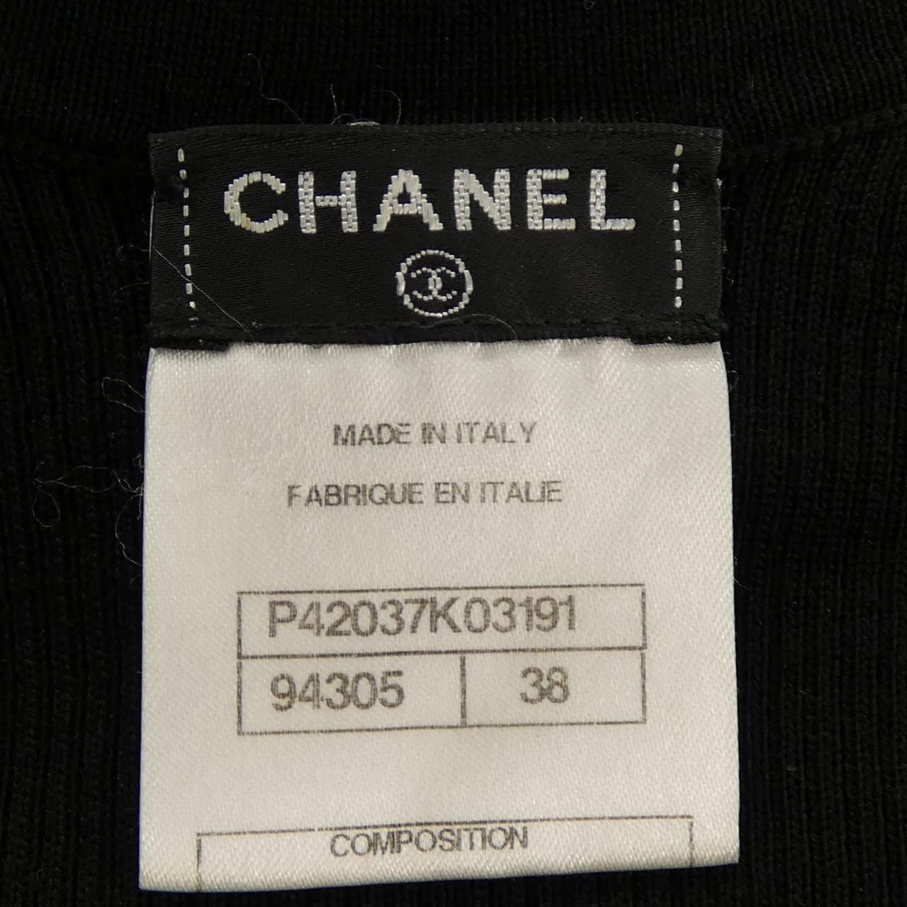 Chanel Knit Sweater Black — view 4