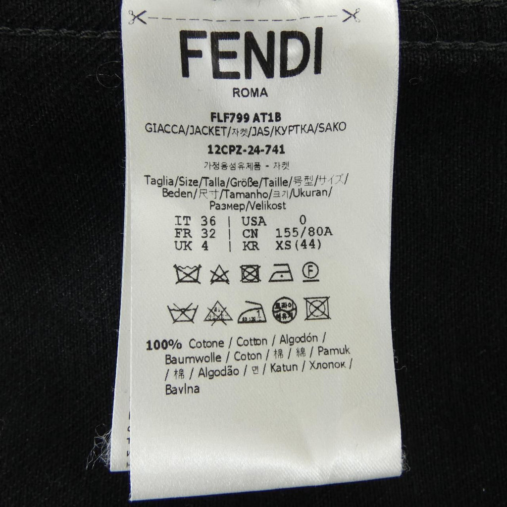 Fendi FF Denim Jacket — view 3